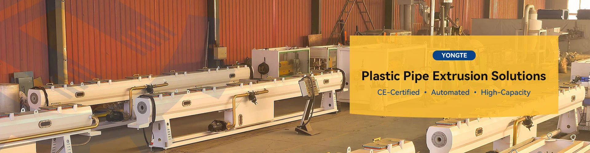 Машина для виготовлення пластикових труб