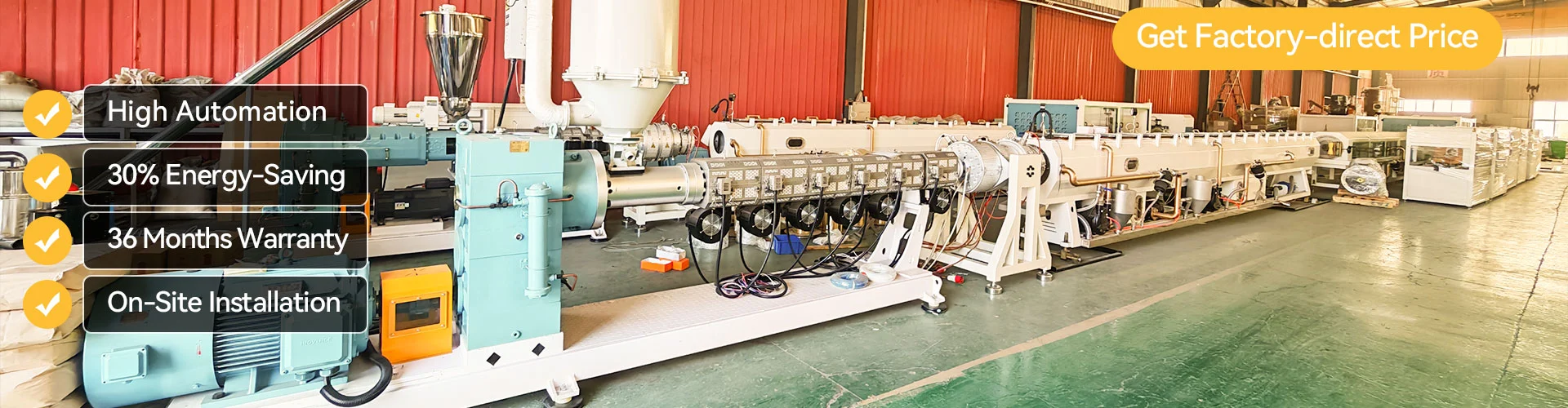 Лінія виробництва ПЕ труб