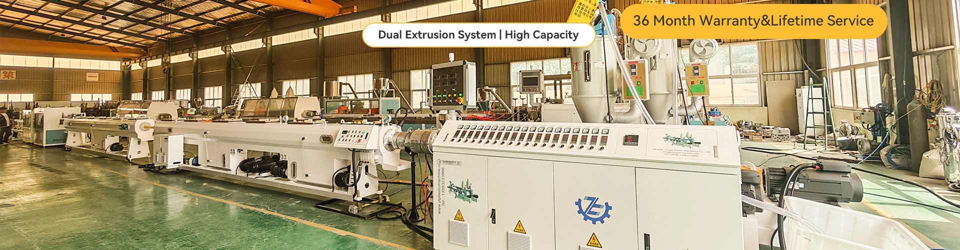 Лінія виробництва PPR труб